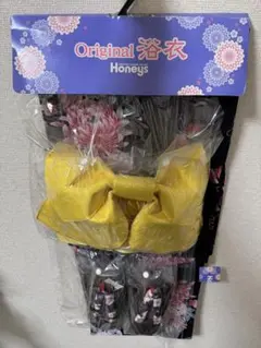 Item thumbnail for item 94531cde-f3f4-465a-bcd1-e5747d82e0cb