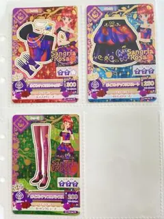 アイカツ　ポイズンアップルコーデ　紅林珠璃　白雪姫　毒りんご　N