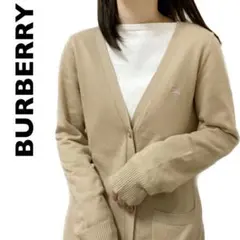 BURBERRY 長袖コットンニットガーディガン ワンポイントロゴ刺繍