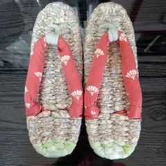Item thumbnail for item 8f709ba1-02dd-49c1-9ccd-c926762326ea
