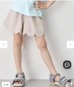 エニィファム　新品　【柄が浮き出る】水陸両用 ミラクル ショート パンツ　130