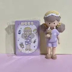 Molinta モリンタ Minor Holiday マイナーな休日 スペシャル