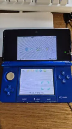 3ds　コバルトブルー　906KS