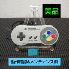 ①美品 スーパーファミコンコントローラー