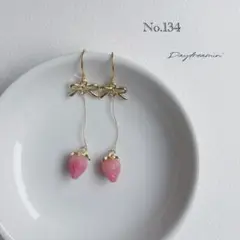 Item thumbnail for item 9055f913-b713-441d-bd19-9911680675c3