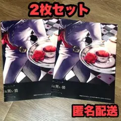 B's-LOG ビーズログ 9月号 悪魔執事と黒い猫 ポスター