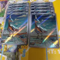 楽園ドラゴーナ　エアームド　ar 10枚セット 20