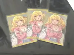 にじさんじ 星川サラ ボイスビジュアルカード