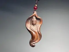 Item thumbnail for item feb2283b-570d-47c5-8197-e78557173bc1