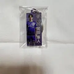 藤枝MYFC 閑田隼人選手 グッズ