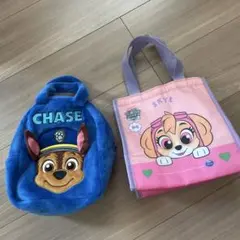チェイス＆スカイ バッグセット