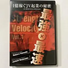 ビジネス・起業関連DVD8セット+CD3枚まとめ売り おまけ付き