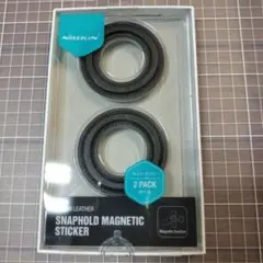 Nillkin magsafe 壁掛け スマホホルダー2個セット
