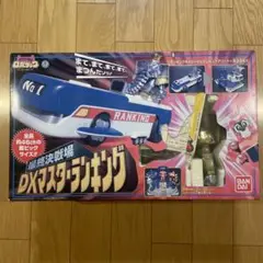 2025年最新】マスターランキング ロボタックの人気アイテム