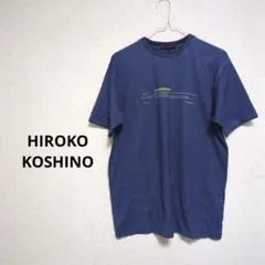 HIROKO KOSHINO ヒロココシノ Tシャツ シンプル ネイビー 【M】