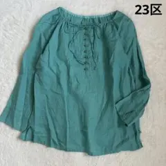 Item thumbnail for item b6d6342d-0f1e-4e62-a1a9-8ee743939d17