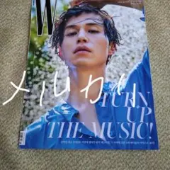 Item thumbnail for item ac56c993-bf22-483a-ac82-67bca0a9c907