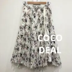 Item thumbnail for item 66e8a791-70a2-4079-984f-4ff464d381a7