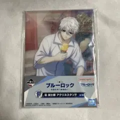 【未開封】ブルーロック 凪誠士郎 アクリルスタンド 一番くじ 破壊者【匿名配送】