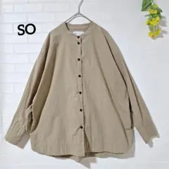 【SO】 バンドカラーシャツ　ブラウス　コットン　ベージュ