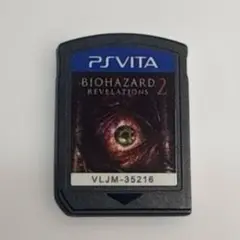 バイオハザード リベレーションズ2 ①