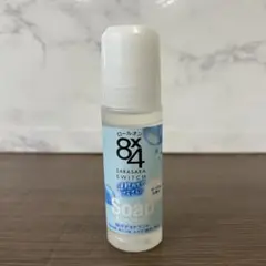 Item thumbnail for item 84e7a27a-6d91-4841-8d0f-53bf687e626b