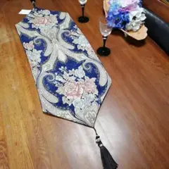 ゴブラン織テーブルランナー(新品未使用)