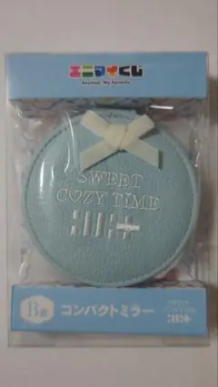 ILLIT “Glliter Day ” エニマイくじB賞 コンパクトミラー