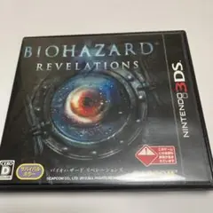 BIOHAZARD REVELATIONS (NINTENDO 3DS)