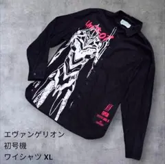 Item thumbnail for item d0d42793-8cfc-4c81-9e5a-d808c91d47e3