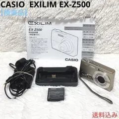 Item thumbnail for item c35d6d16-5ca6-463d-aaa6-1e4c06fc50fa