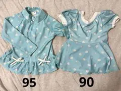水色 花柄 ラッシュガード 水着セット 90 95