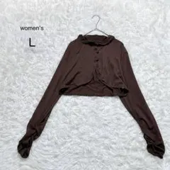 Item thumbnail for item a5d178d3-fb51-4e72-bffc-ccf5b82fea09