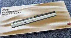 中古ハンディスキャナー 3R-HSA610 Anyty A4 箱あり