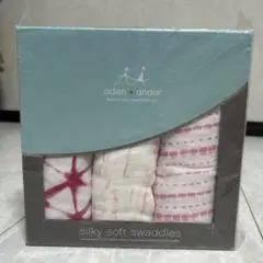 新品aden + anais silky soft swaddles 3枚セット