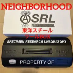 【NEIGHBORHOOD】ネイバーフッド SRL Y-350 TOOL BOX