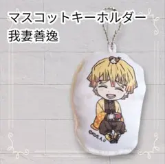 Item thumbnail for item 8ef9b3e2-f779-4b59-a501-5954399abbbe