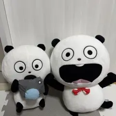 Item thumbnail for item 0d51b51d-4600-4ec9-8a08-1bc0c615e402