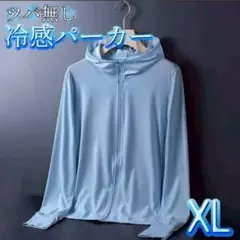 Item thumbnail for item d0190575-d09d-4d7e-a8e2-944ef66cdbcf