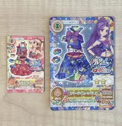【即購入◎】WM vivid kissアイカツプレミアムカード　2枚セット