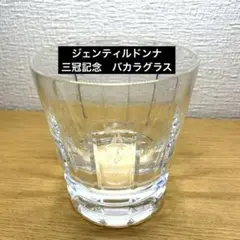 Item thumbnail for item 2c2c419a-19e7-4fba-aabd-5e3943ad4341