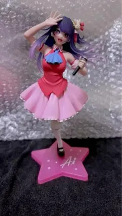 推しの子　星野アイ　フィギュア　2体セット　箱無し