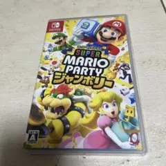 スーパーマリオパーティジャンボリー