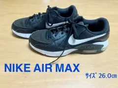 NIKE AIR MAX 26.0cm ブラック/ホワイト