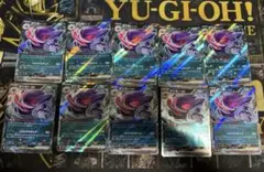 ポケモンカード　ゲンガーex RR 10枚セット