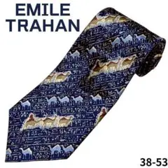 EMILE TRAHAN　ネクタイ　ラクダ　おしゃれ　通勤　ビジネス　パーティー