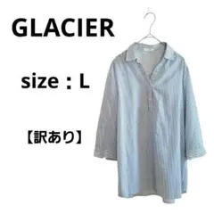 【訳あり】GLACIER ストライプ 五分袖 シャツ ホワイト×ブルー L