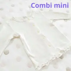 Combi mini　コンビミニ　eta　カーディガン　90