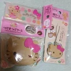 ハローキティ つけまつげケース