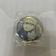 ハイキュー 月島蛍 それぞれの朝 ガチャガチャ 缶バッジ